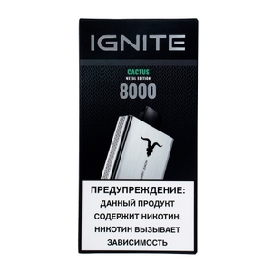 МК Одноразовая электронная сигарета Ignite V80 Cactus 8000 затяжек