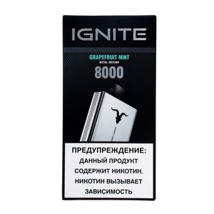 МК Одноразовая электронная сигарета Ignite V80 Grapefruit Mint 8000 затяжек