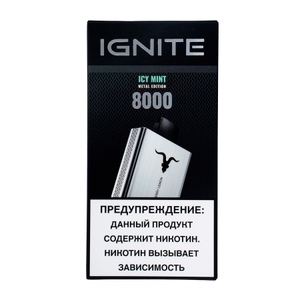 МК Одноразовая электронная сигарета Ignite V80 Icy Mint 8000 затяжек