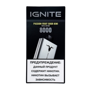 МК Одноразовая электронная сигарета Ignite V80 Passion Fruit Sour Kiwi 8000 затяжек