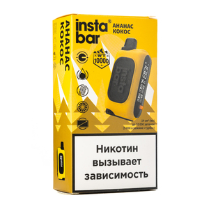МК Одноразовая электронная сигарета Instabar by Plonq Ананас Кокос 10000 затяжек