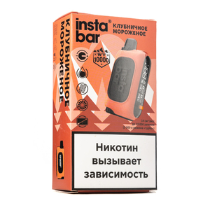 МК Одноразовая электронная сигарета Instabar by Plonq Клубничное Мороженое 10000 затяжек