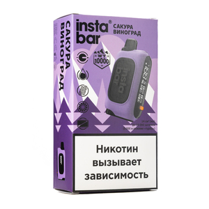 МК Одноразовая электронная сигарета Instabar by Plonq Сакура Виноград 10000 затяжек