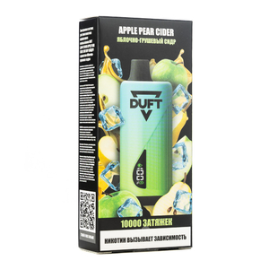 МК Одноразовая электронная сигарета Duft Apple Pear Cider (Яблочно Грушевый Сидр) 10000 затяжек