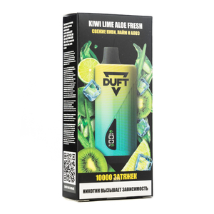 МК Одноразовая электронная сигарета Duft Kiwi Lime Aloe Fresh (Свежие Киви Лайм и Алоэ) 10000 затяжек