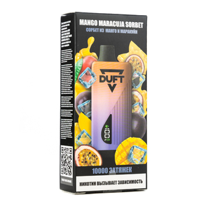 МК Одноразовая электронная сигарета Duft Mango Maracuja Sorbet (Сорбет из Манго и Маракуйи) 10000 затяжек