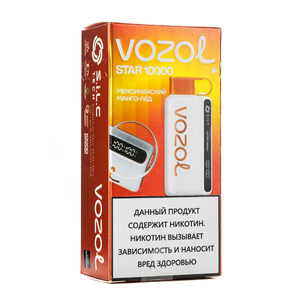 МК Одноразовая электронная сигарета Vozol Star Мексиканский Манго Лед 10000 затяжек