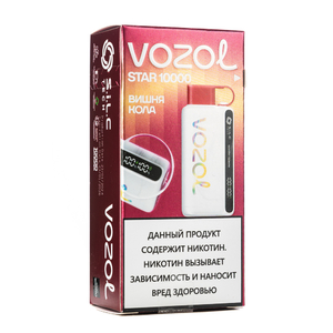 МК Одноразовая электронная сигарета Vozol Star Вишня Кола 10000 затяжек