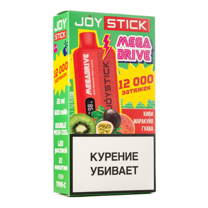 МК Одноразовая электронная сигарета Joystick Mega Drive Киви Маракуйя Гуава 12000 затяжек