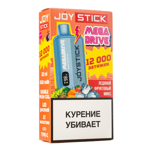 МК Одноразовая электронная сигарета Joystick Mega Drive Ледяной Фруктовый Микс 12000 затяжек