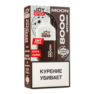 МК Одноразовая электронная сигарета Joystick Moon Кола Лайм 8000 затяжек