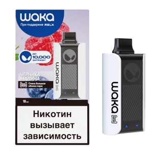 Одноразовая электронная сигарета  Waka Черника Малина 10000 затяжек