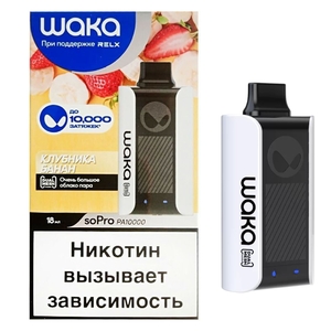 Одноразовая электронная сигарета  Waka Клубника Банан 10000 затяжек