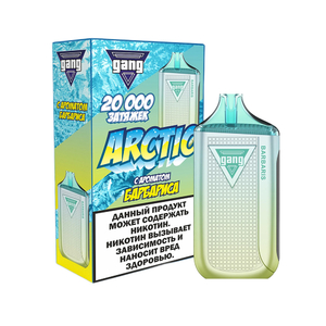 Электронная сигарета Gang Arctic Барбарис 20000 затяжек