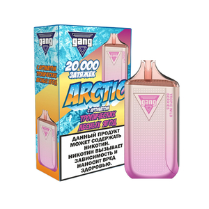 Электронная сигарета Gang Arctic Тропические Лесные Ягоды 20000 затяжек