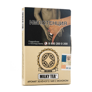 Табак Mr Brew Milky Tea (Аромат зеленого чая с молоком) 25 г