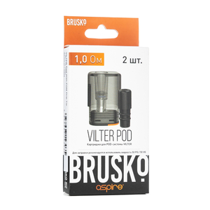 Упаковка картриджей Brusko Vilter 1.0 ohm 2,0 мл (В упаковке 2 шт)