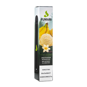 Одноразовая электронная сигарета Fumari ванильное мороженое с бананом 800 затяжек