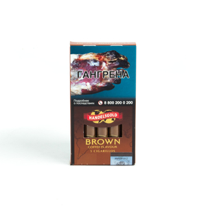 Сигариллы Handelsgold Coffee Cigarillos 5 шт