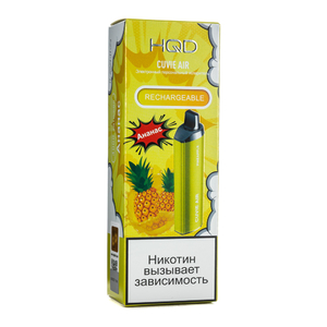 Одноразовая электронная сигарета HQD Air Pineapple (Ананас) 4000 затяжек