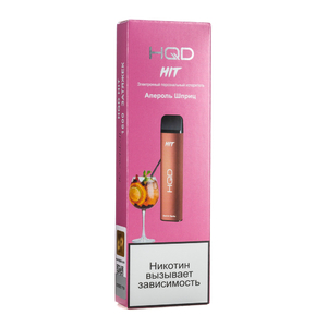 Одноразовая электронная сигарета HQD HIT Aperol Spritz (Апероль Шпритц)  1600 затяжек