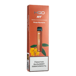 Одноразовая электронная сигарета HQD HIT Medlar (Ягода Мушмулла) 1600 затяжек