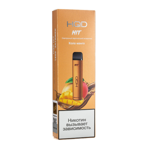 Одноразовая электронная сигарета HQD HIT Cola Mango (Кола Манго) 1600 затяжек