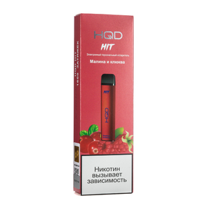 Одноразовая электронная сигарета HQD HIT Raspberry and Cranberry (Малина Клюква)  1600 затяжек