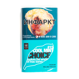 Табак сигаретный Mac Baren Cool Mint Choice 15 (Холодная мята) 40 г