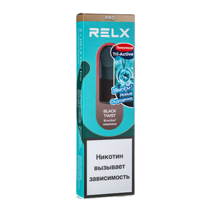Упаковка картриджей Relx Pro Black Twist (Клюква) 1.8% (в упаковке 2  шт.)