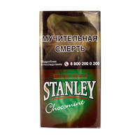 Табак сигаретный Stanley Choco Mint 30 г