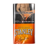 Табак сигаретный Stanley Amber 30 г