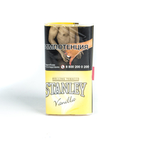 Табак сигаретный Stanley Vanilla 30 г