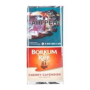 Табак трубочный Borkum Riff Cherry Cavendish 40 г