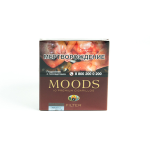 Сигариллы Moods Filter 10 шт