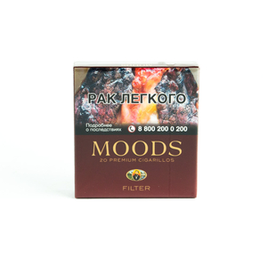 Сигариллы Moods Filter 20 шт