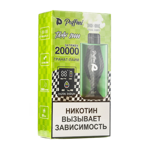 Электронная сигарета Puffmi Tank Pomegranate Lime 20000 затяжек