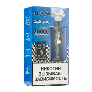 Одноразовая электронная сигарета Puffmi Tank Blueberry Ice 20000 затяжек