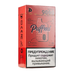 Одноразовая электронная сигарета Puffmi ICE COLA 9000 затяжек