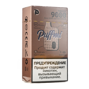 Одноразовая электронная сигарета Puffmi TOBACCO 9000 затяжек