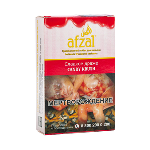 Табак Afzal Candy Krush (Сладкое Дроже) 40 г