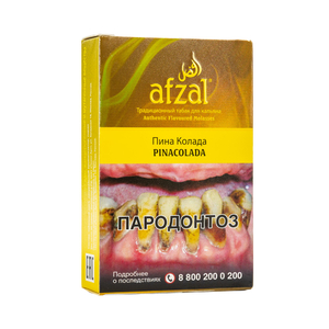 Табак Afzal Pinacolada (Пинаколада) 50 г