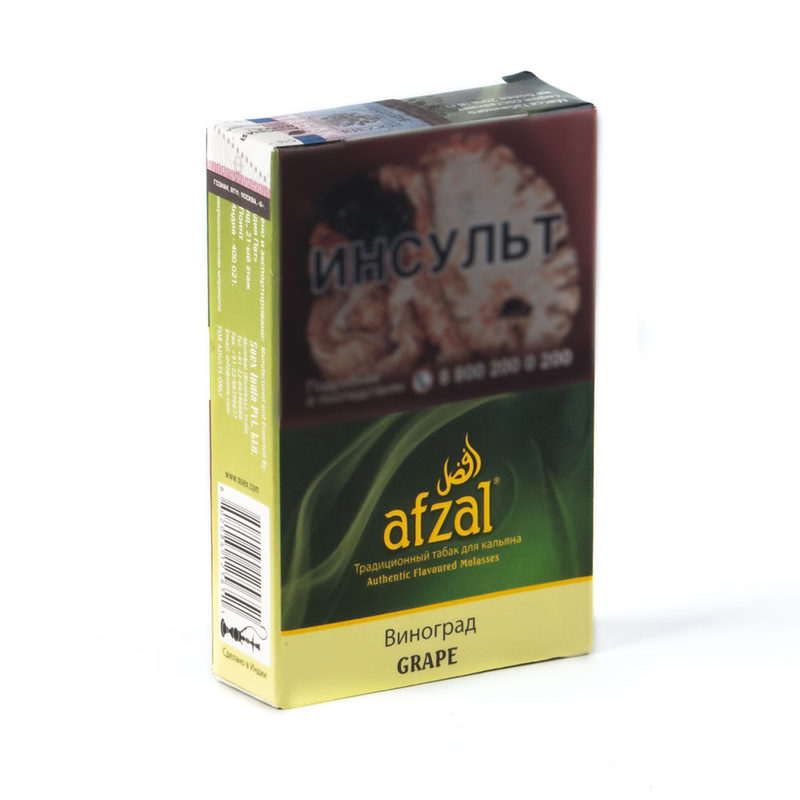 Табак Afzal Grape (Виноград) 40 г