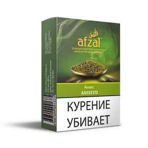 Табак Afzal Aniseed (Анис) 40 г