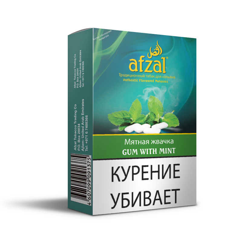 Табак Afzal Gum with Mint (Мятная жвачка) 50 г