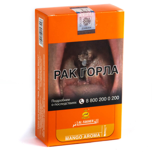 Табак Al Fakher Mango Aroma (Манго) 250 г