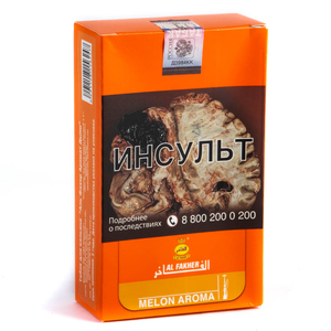 Табак Al Fakher Melon Aroma (Дыня) 250 г