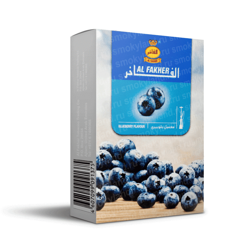 Табак Al Fakher Blueberry (Аль Факер Черника) 50 г