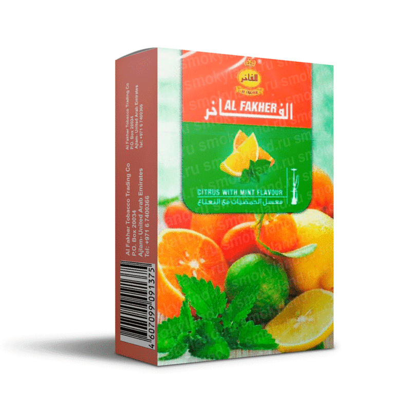 Табак Al Fakher Citrus Mint (Аль Факер Цитрус Минт) 50 г
