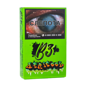 Табак B3 Apricool (Абрикос со льдом) 50 г